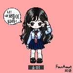소이 ˢᵒⁱ🕯*