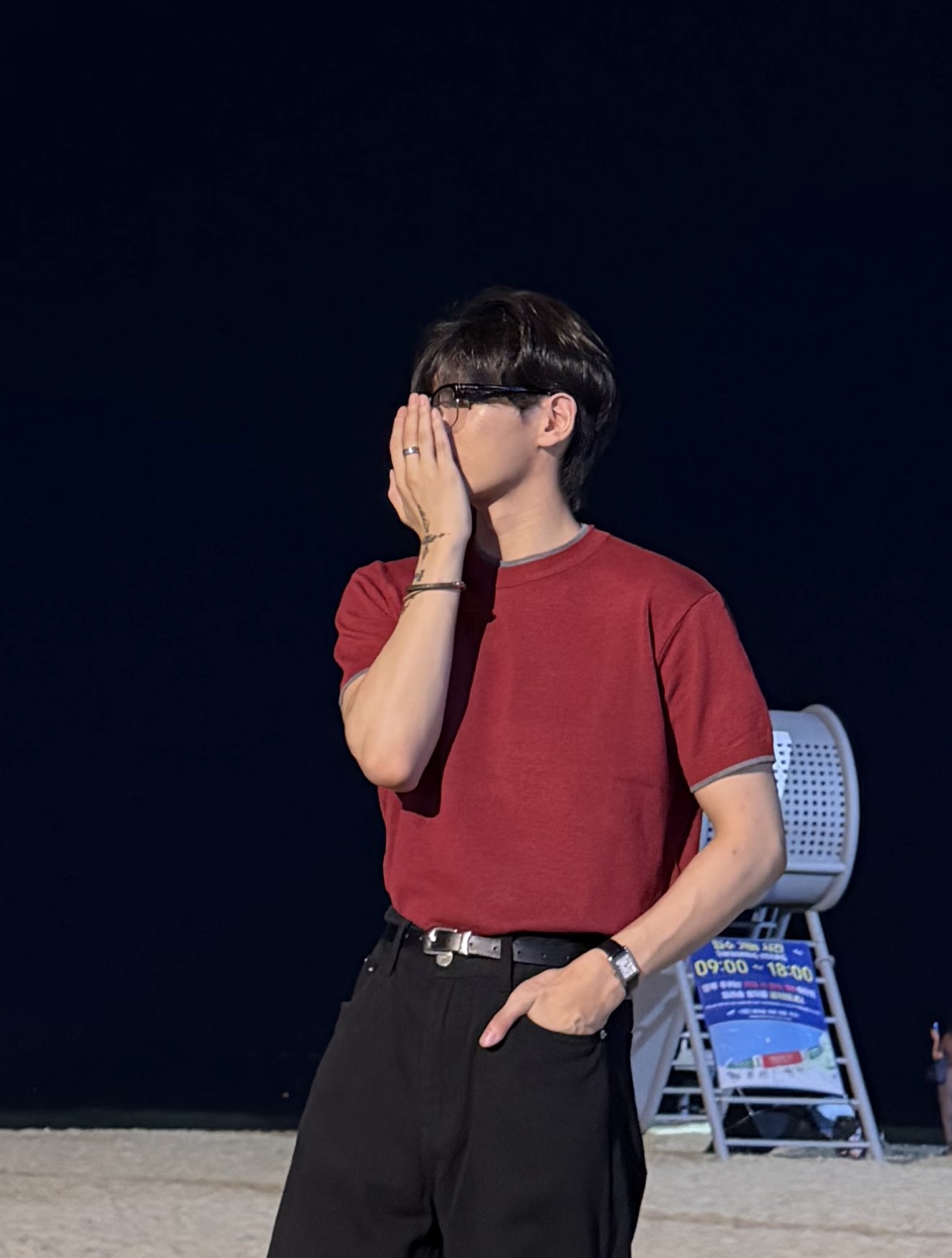 담 보☽⡱