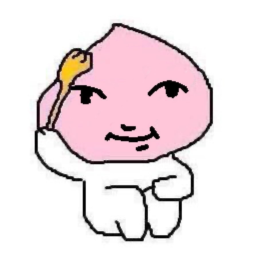 여 울