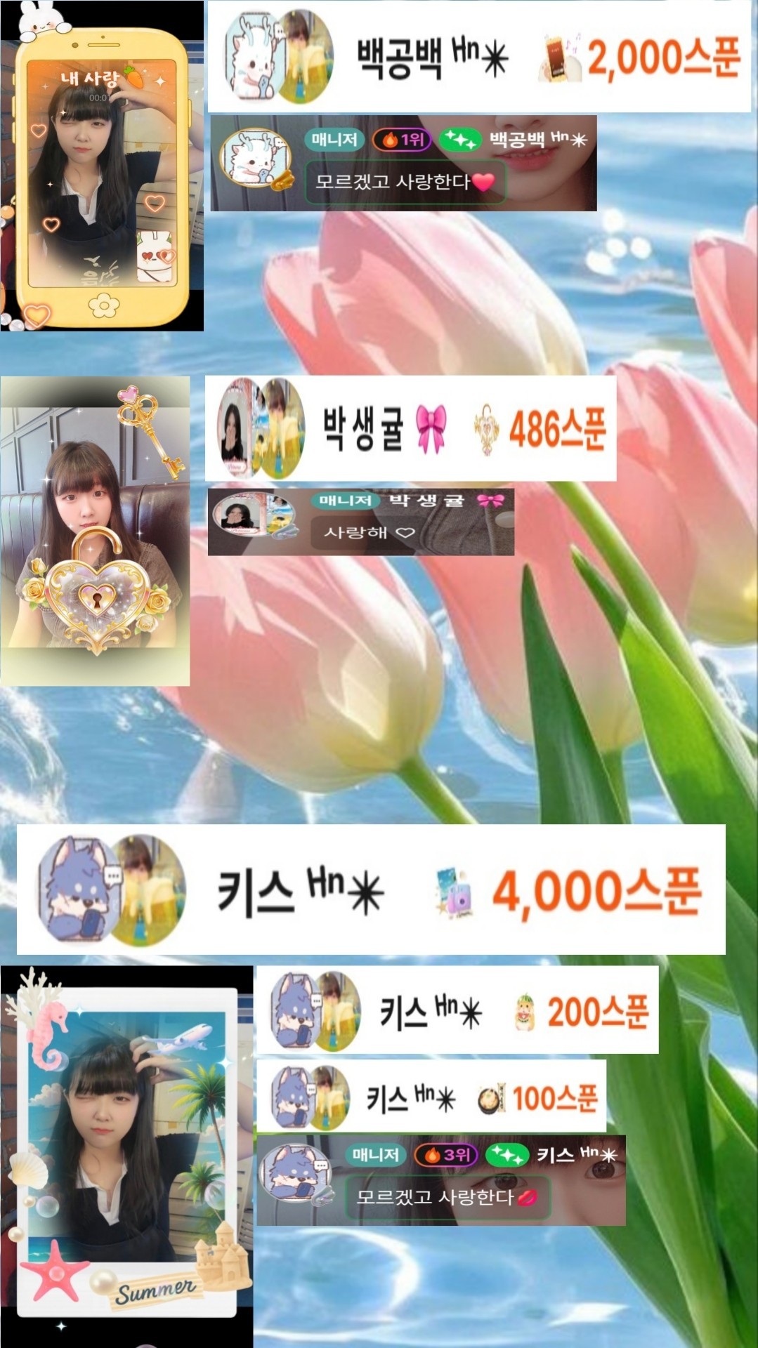 해나 ᴴⁿ✴︎