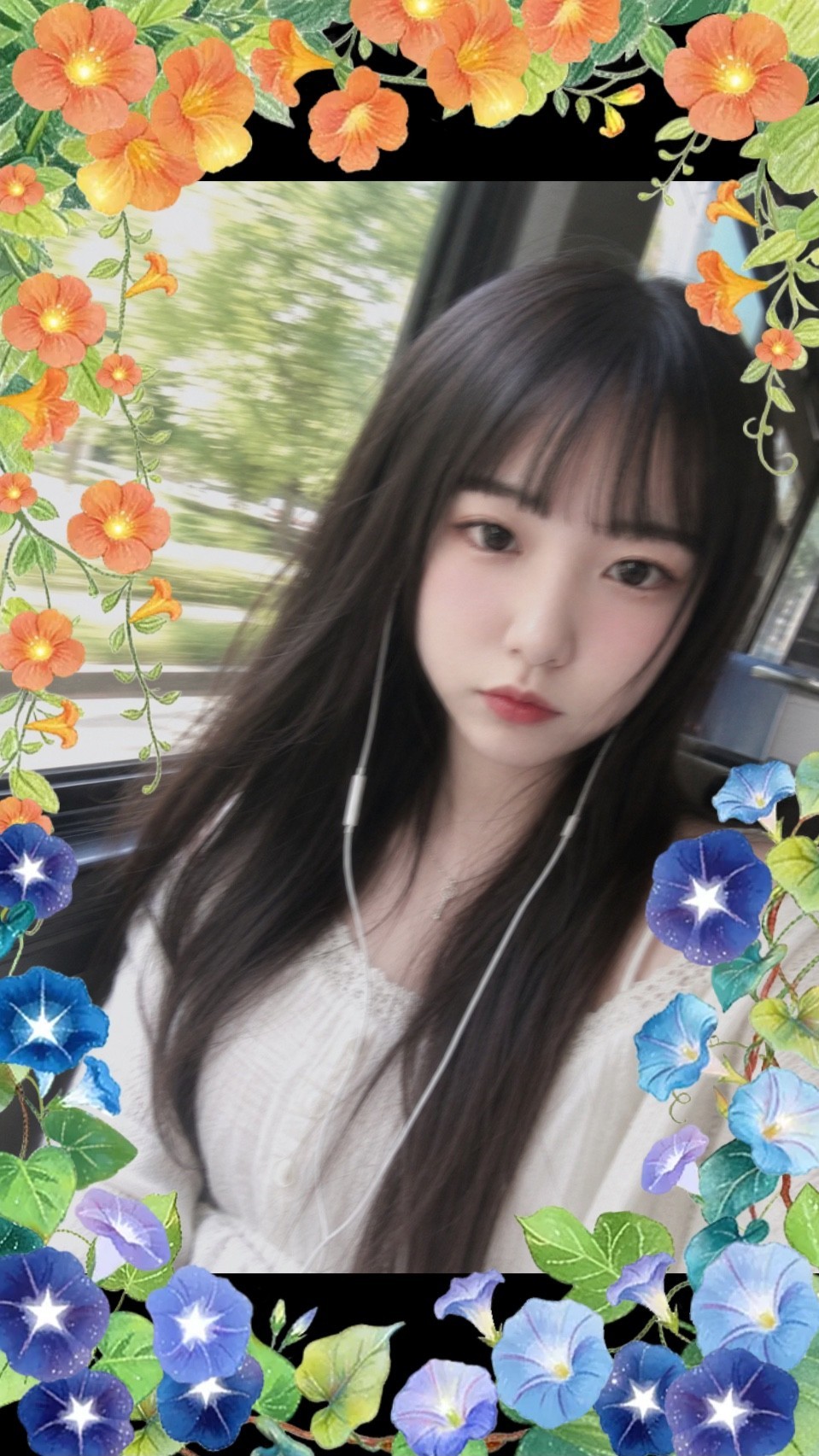 다 므