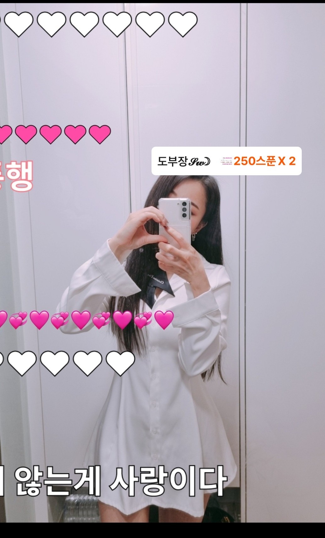 서 월 𝓢𝔀☽