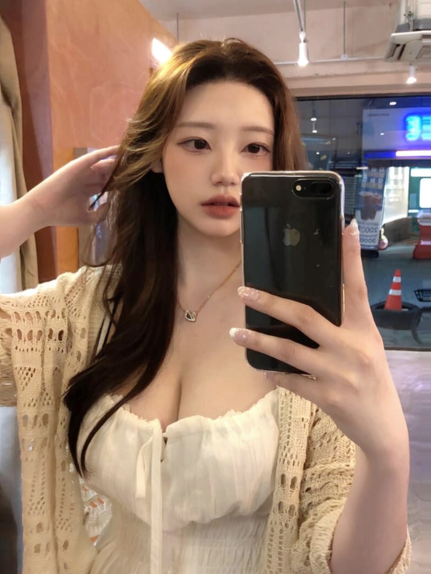 이 나