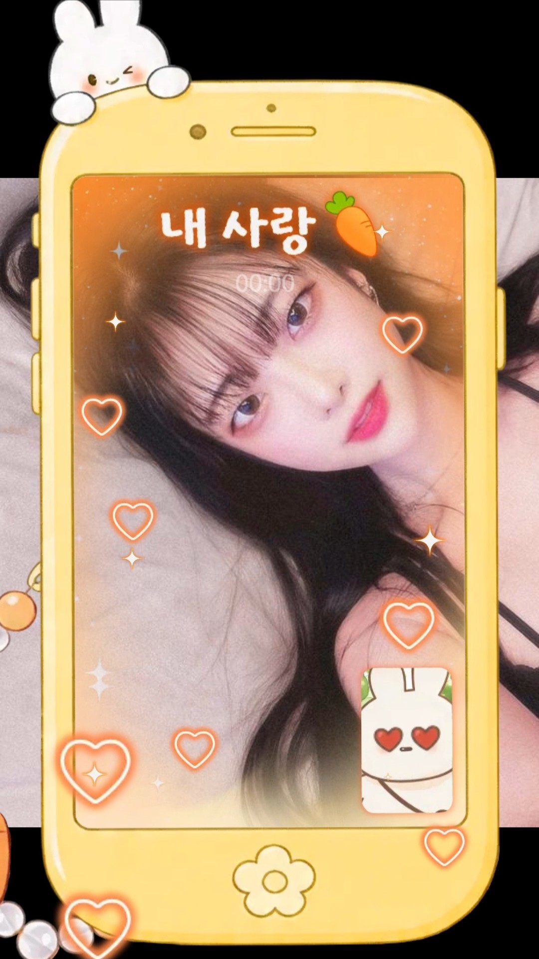 ˗ˋ 해 니 ˊ˗