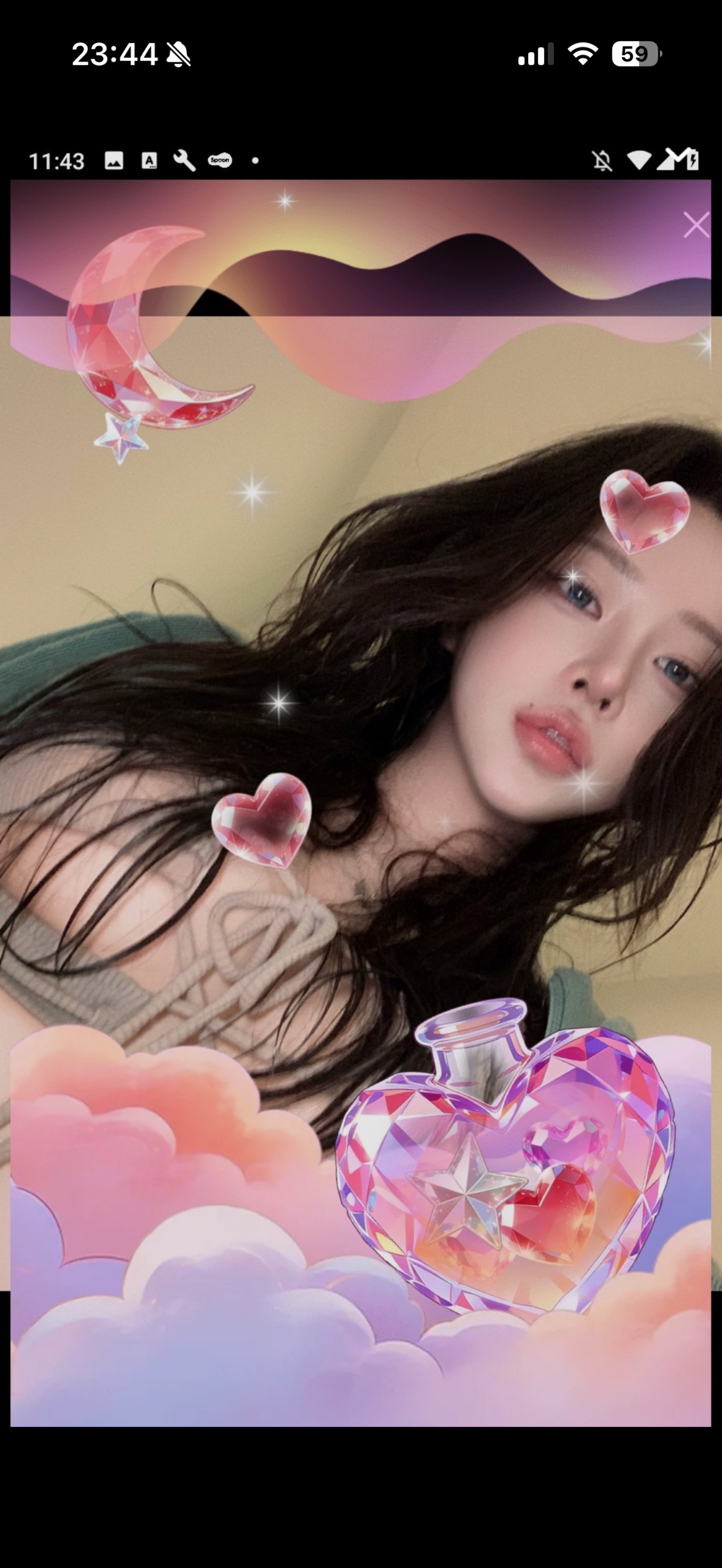 마 리