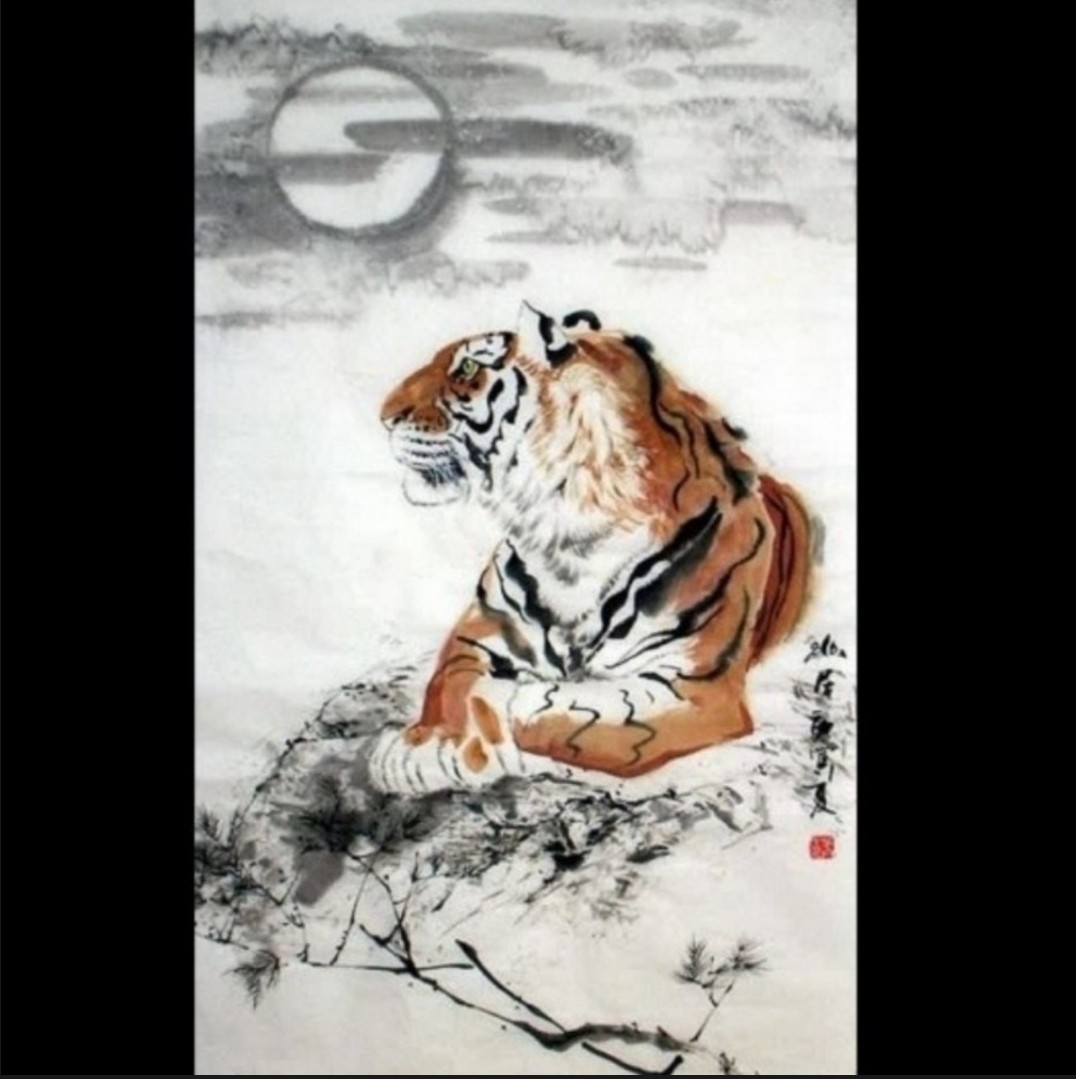 사주쟁이:獸人