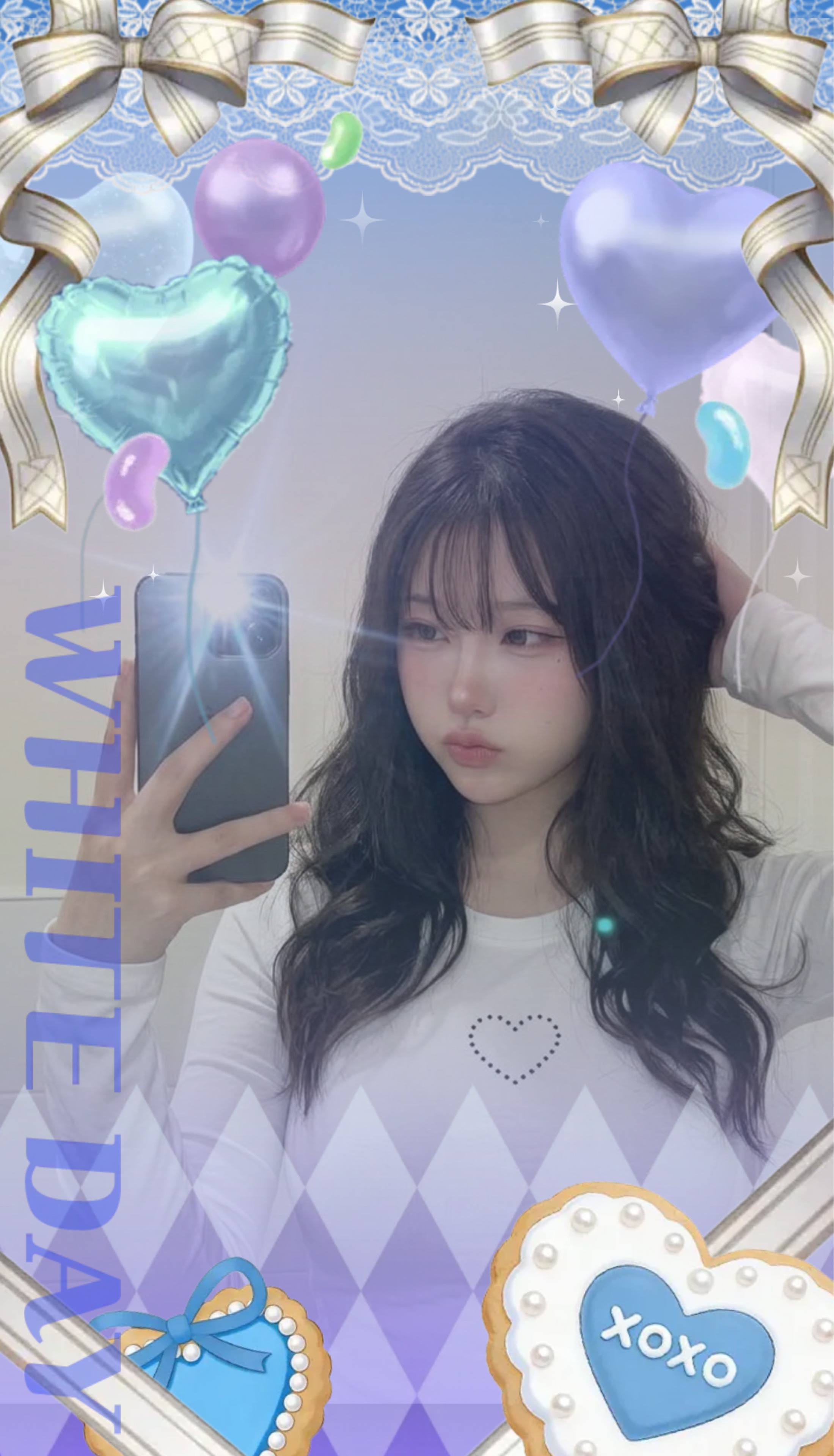 설 희