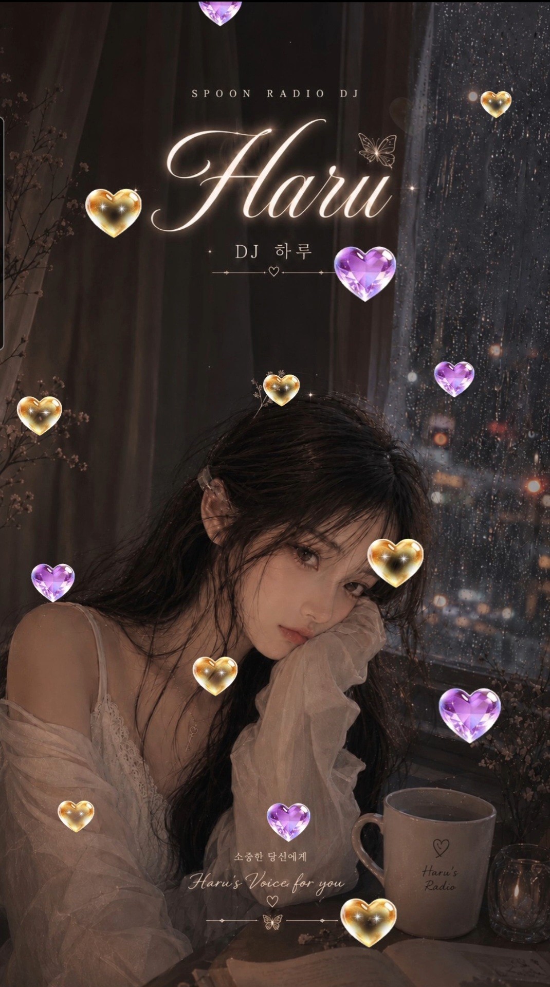 ˙²˙_하루☺︎ ❦