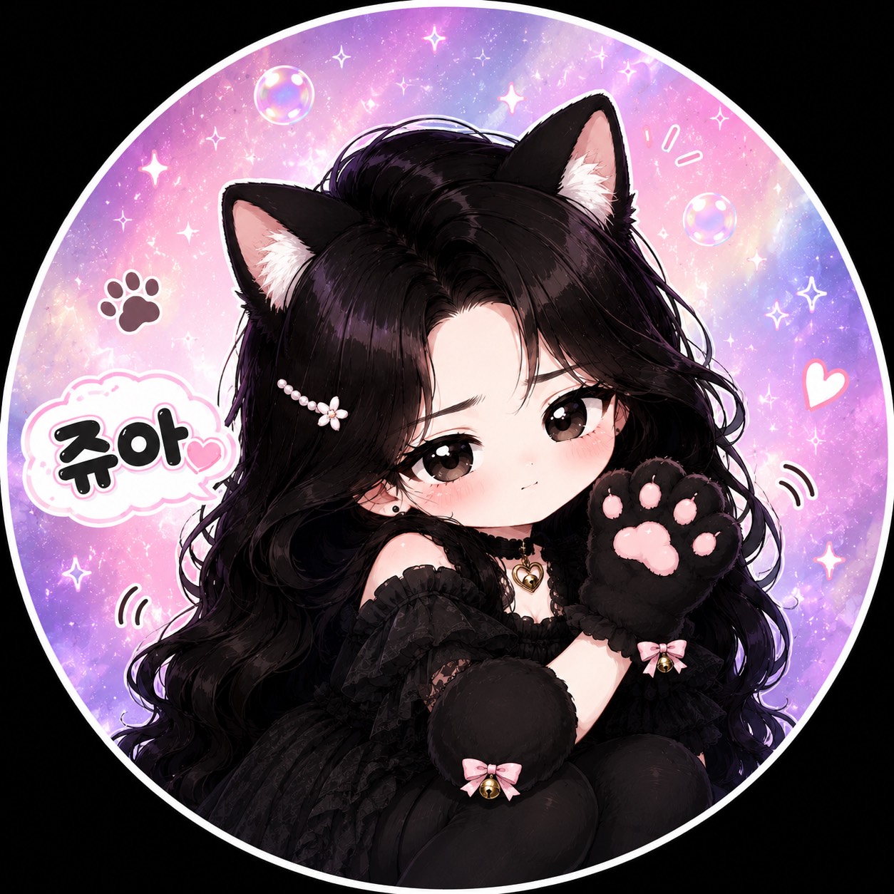쥬  아_ 𝒥𝑜𝑜 🔒