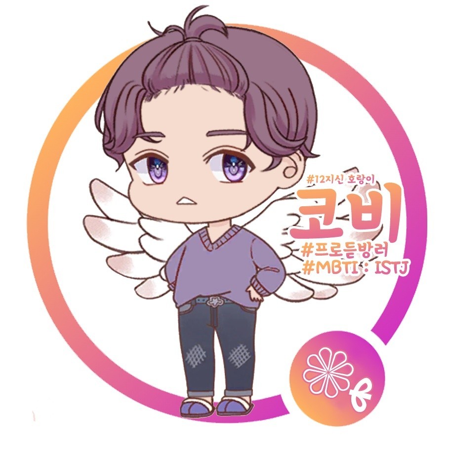 𝓒𝓸𝓿𝓲 ❁ﻬ 코 비