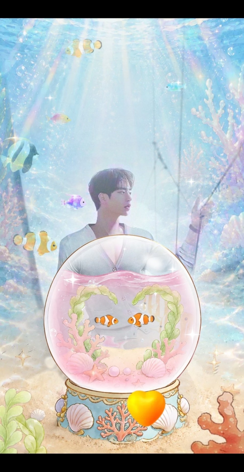 선물같은 내가수