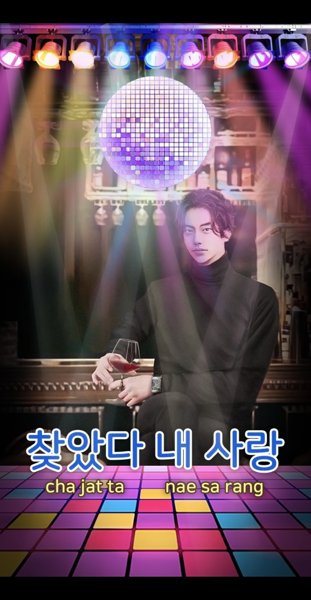 💲켠이관종 雲강구름💲