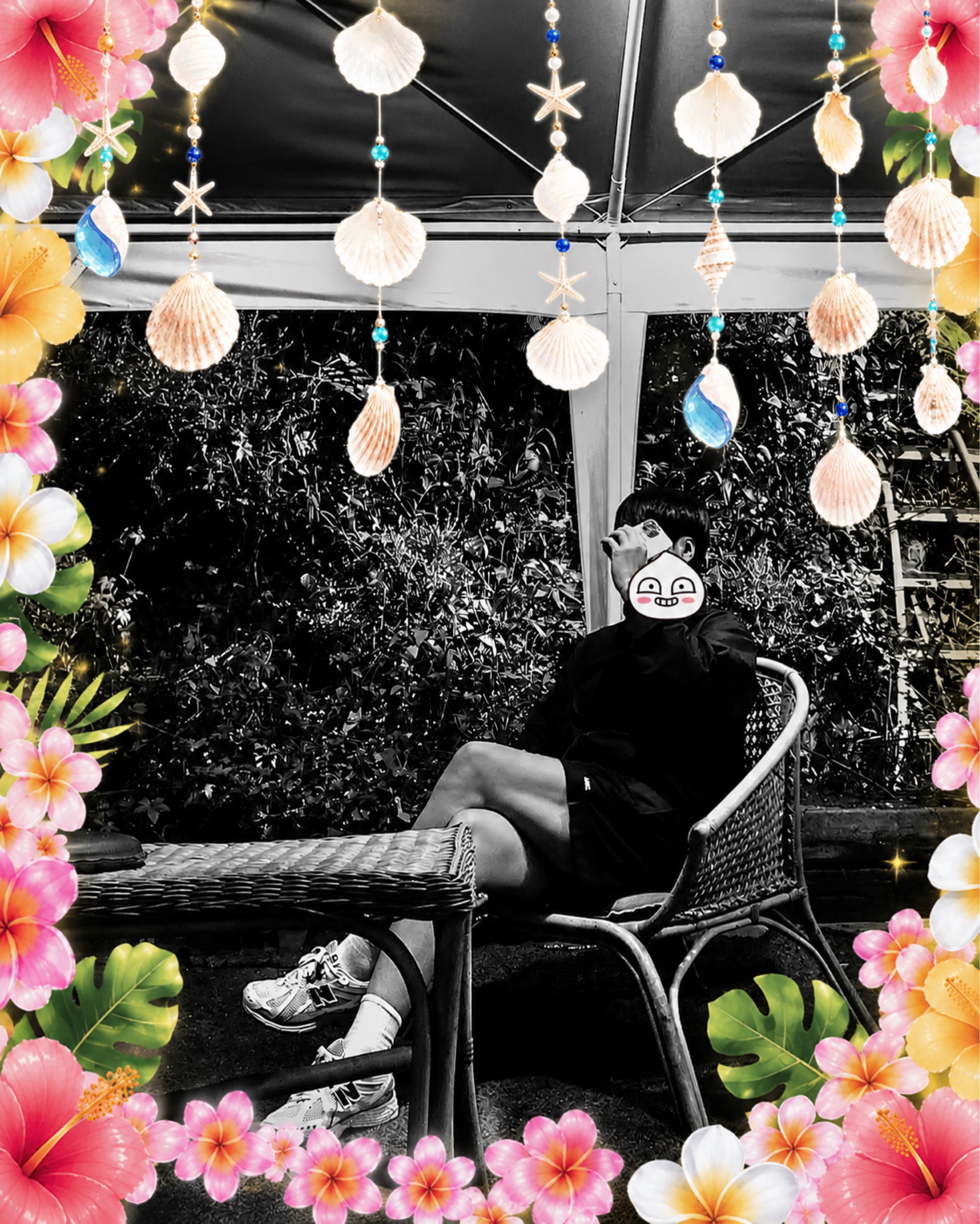 도 현 ❃
