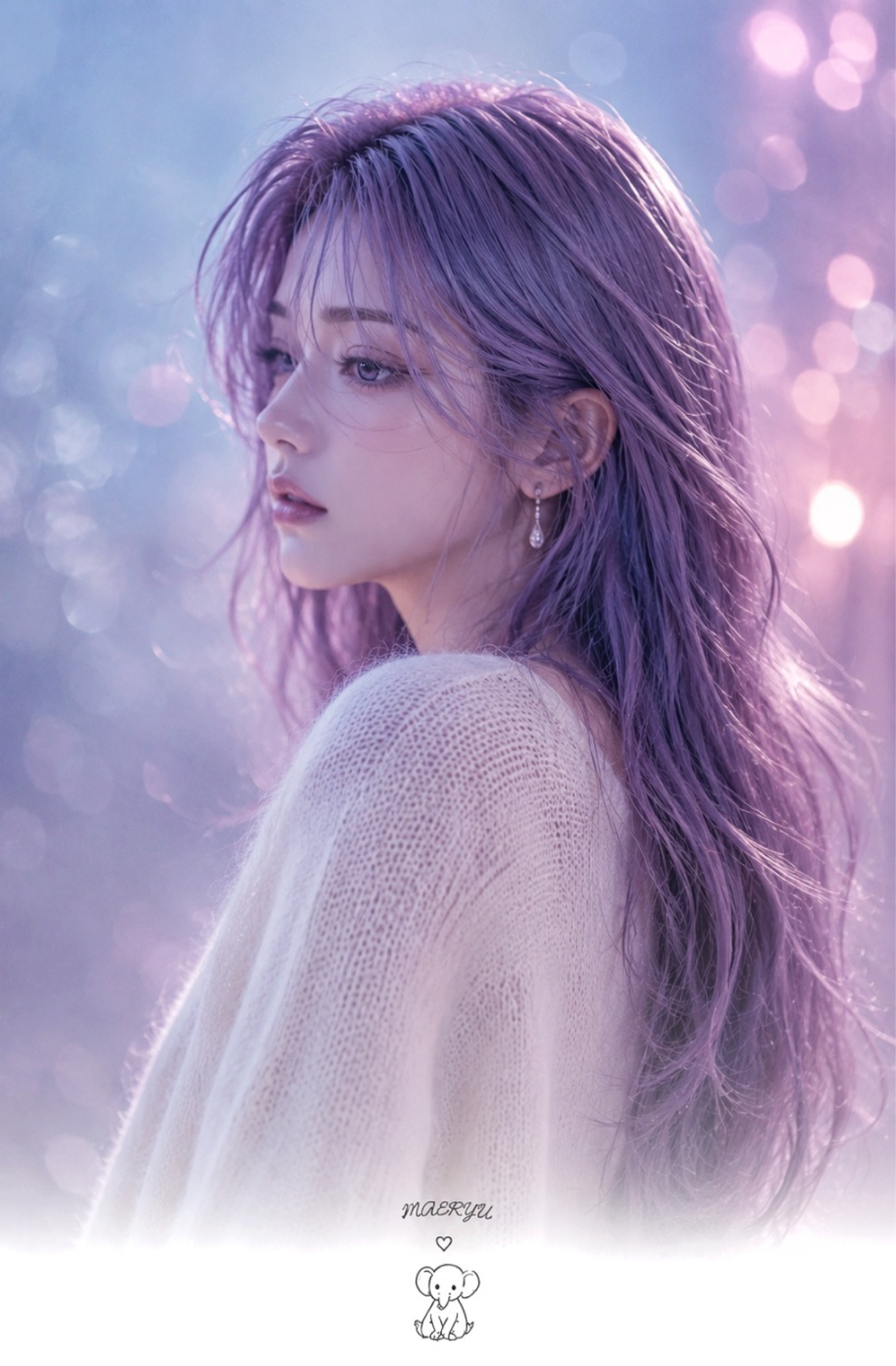 매 류