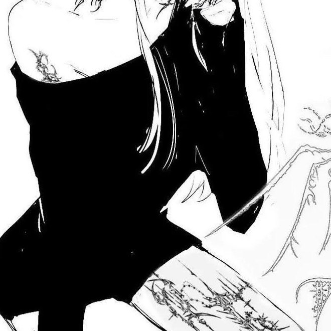 미 묘
