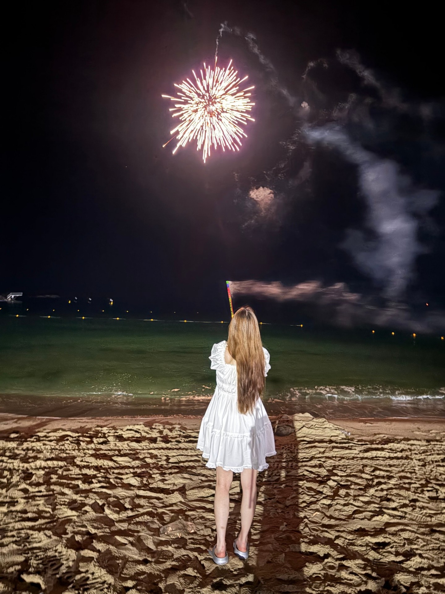 다 해 ⋆☼*