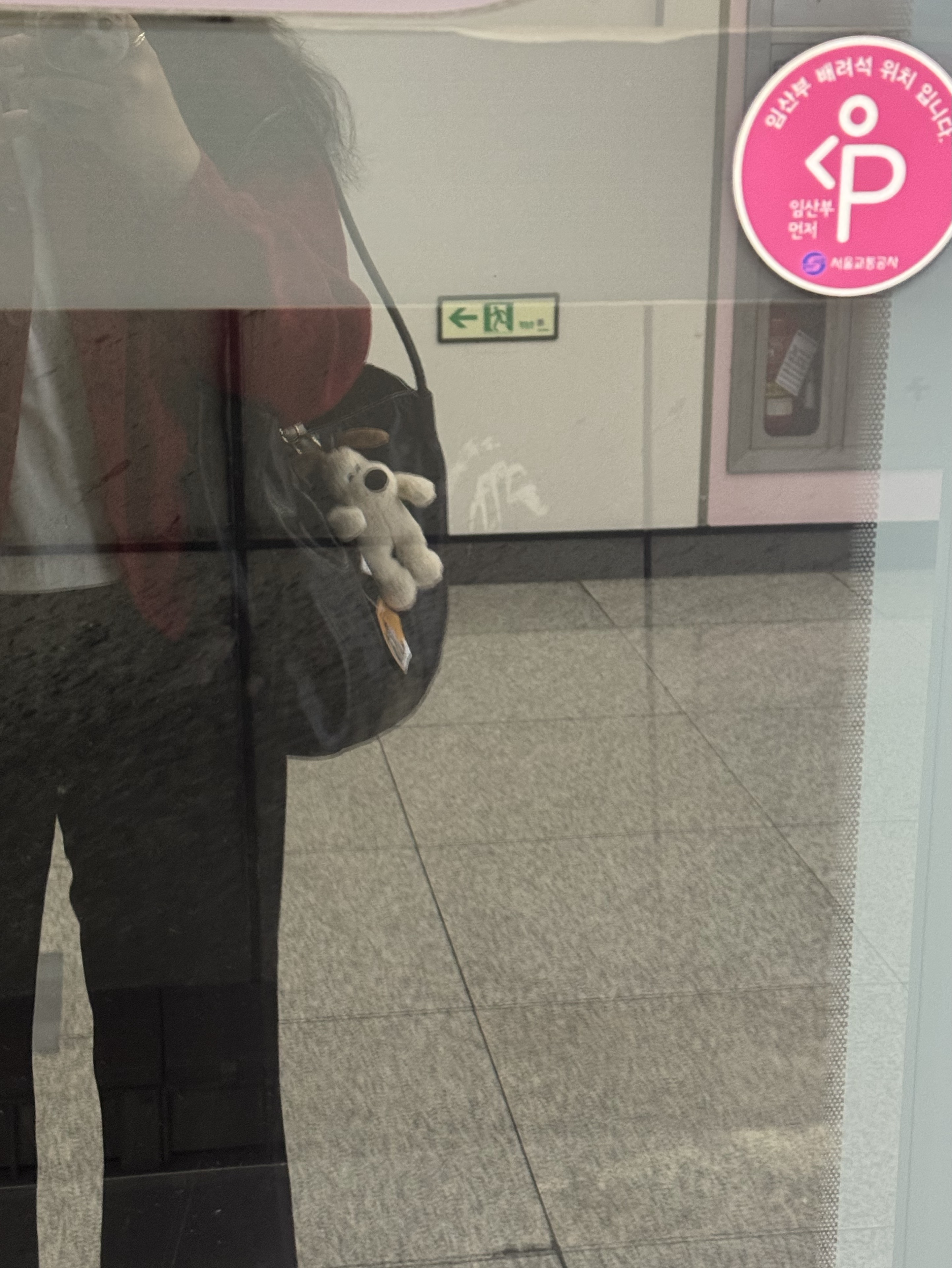 담담