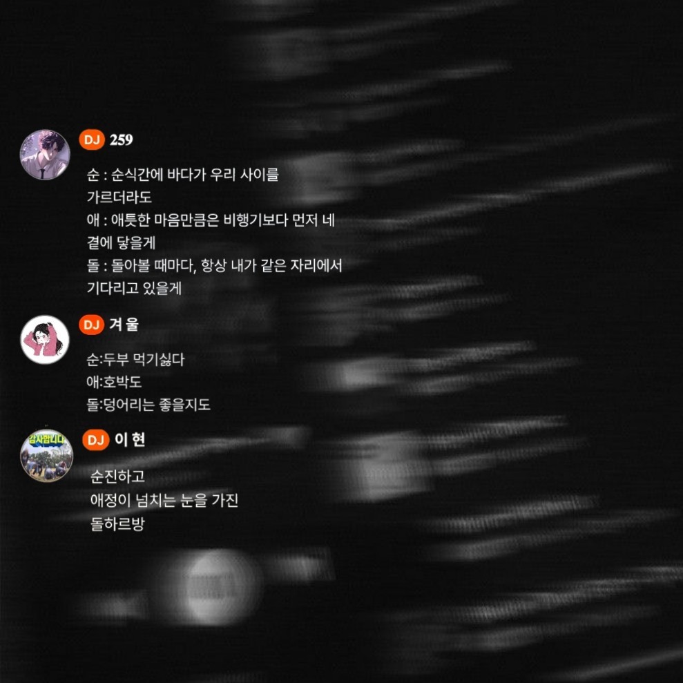 ㅅㅇㄷ