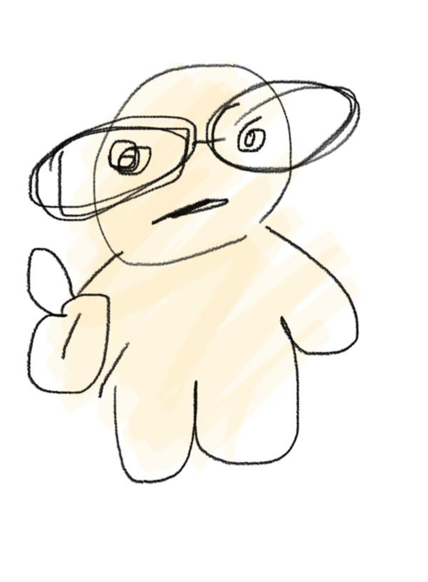  점
