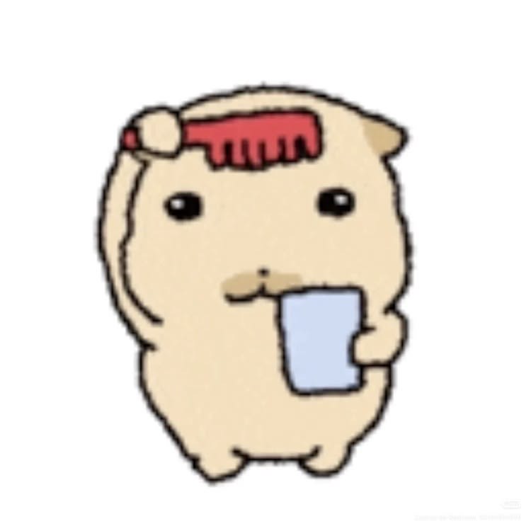 소 원