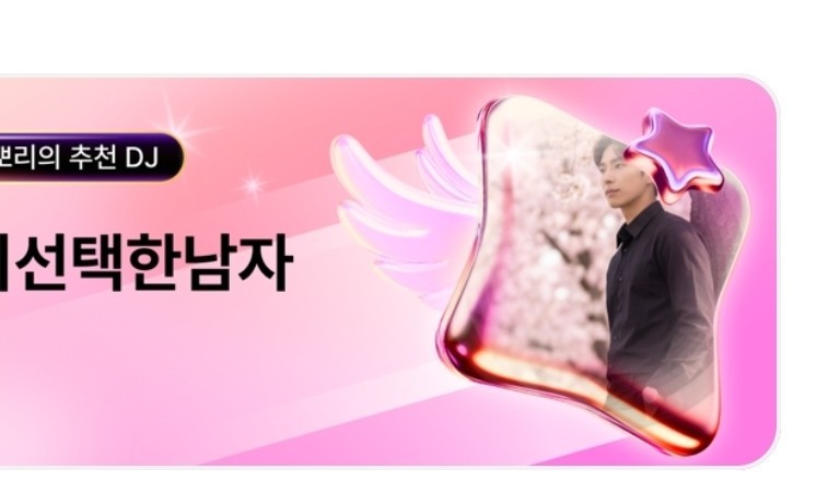 💲켠이관종 雲강구름💲