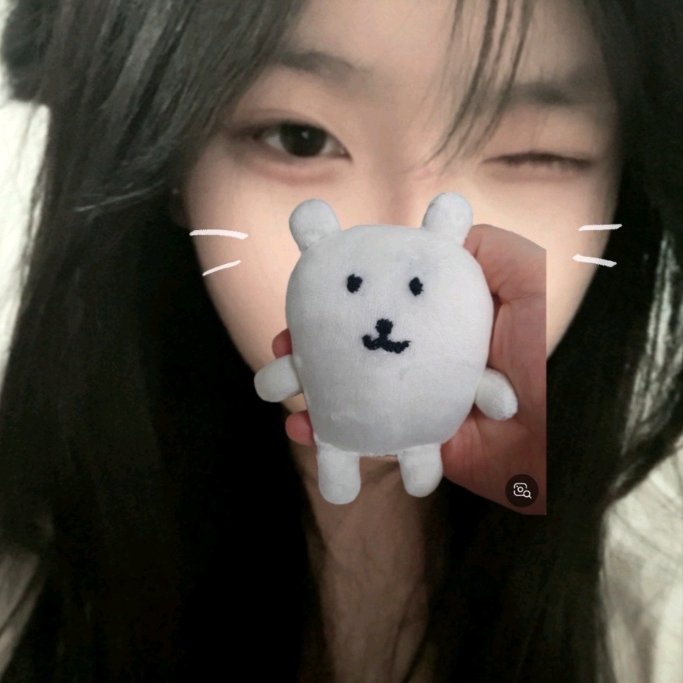지 영
