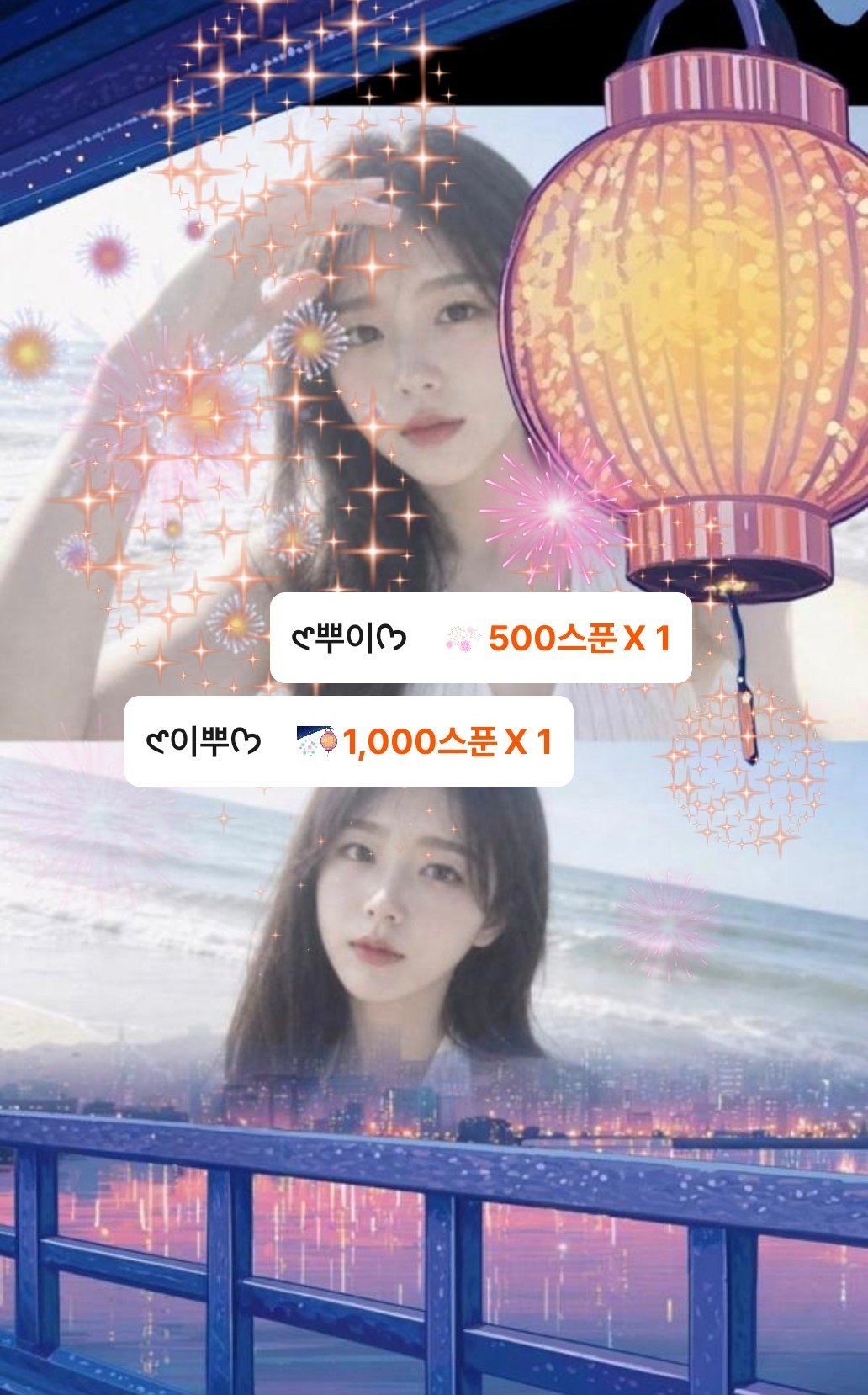 𑣲여온ᡣ𐭩