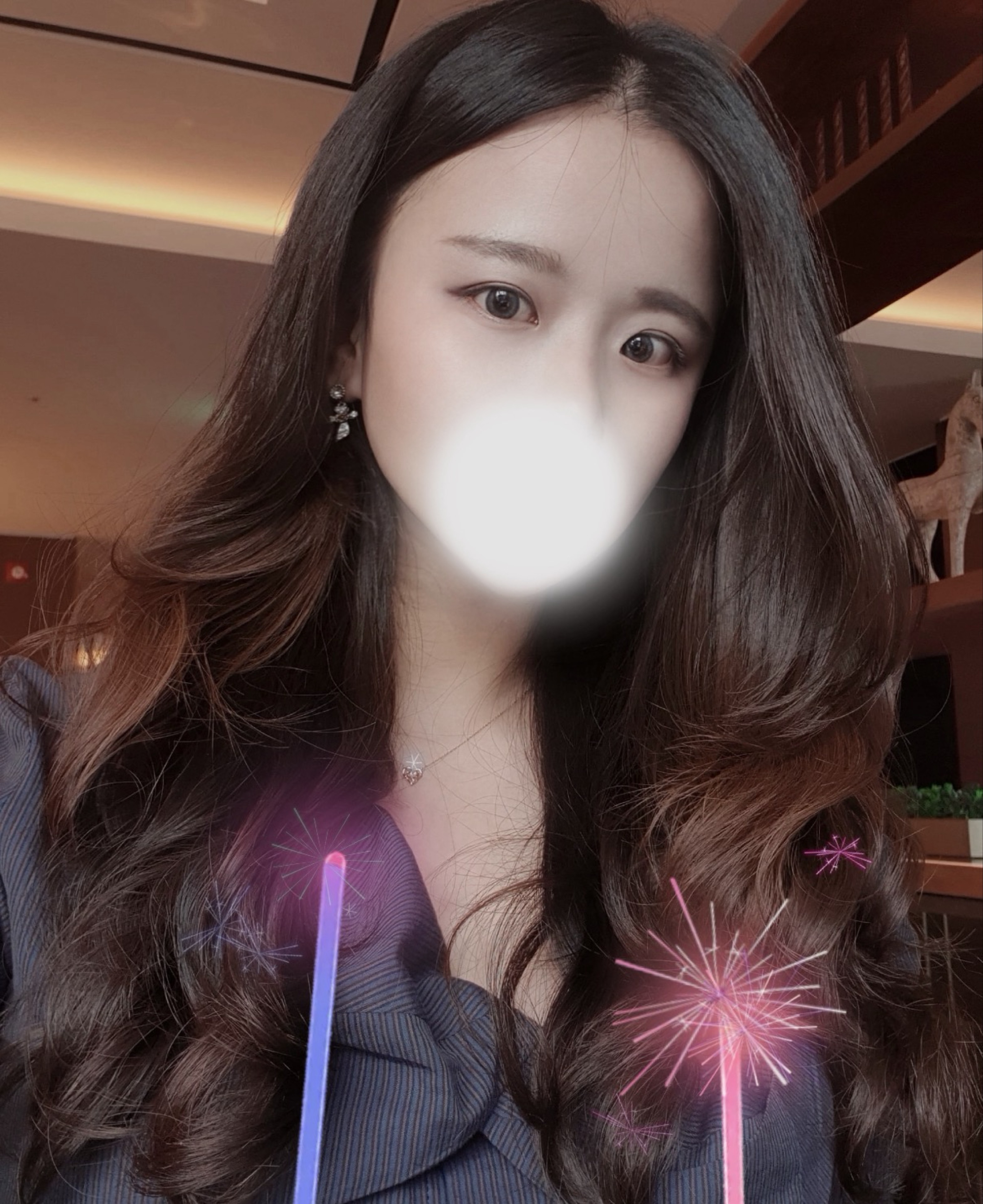 이세라