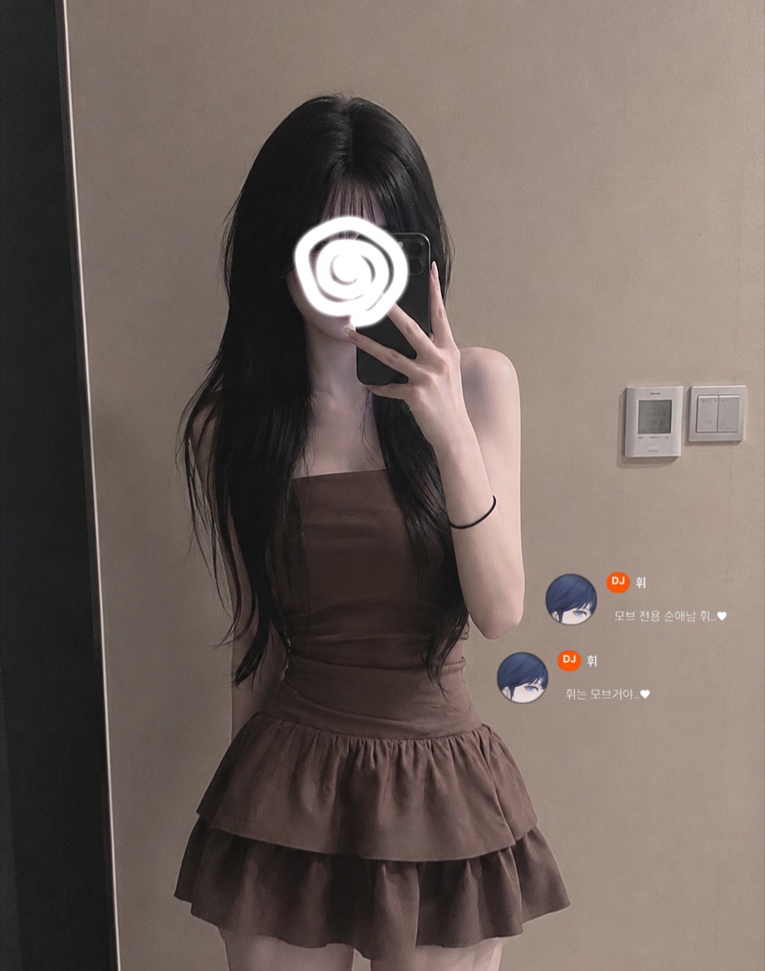 모브、ʜᴢ