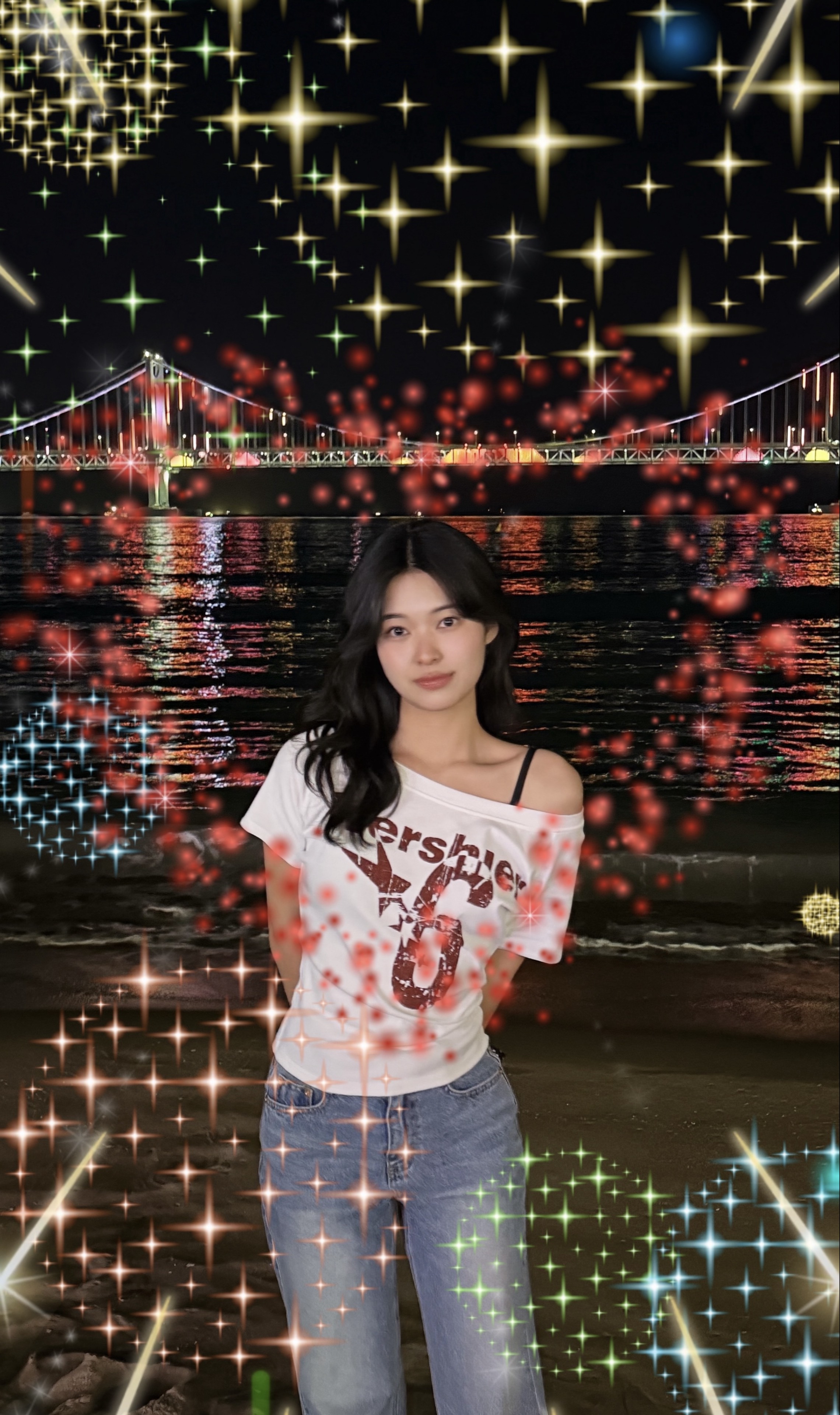 하 다