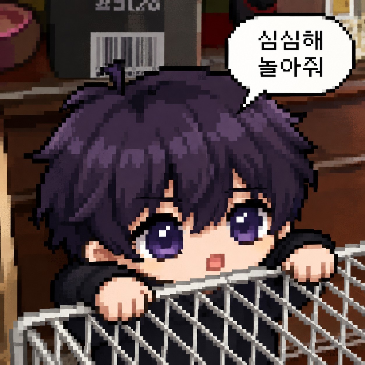 이안𝜗℘