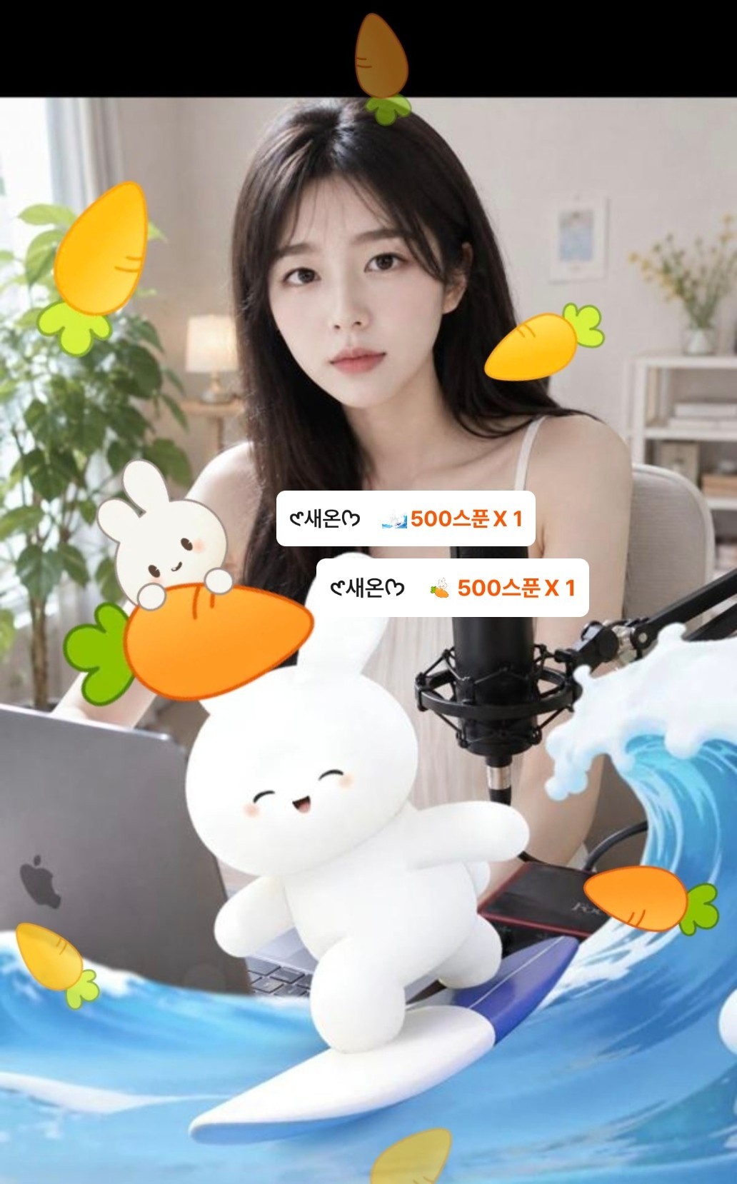 𑣲여온ᡣ𐭩