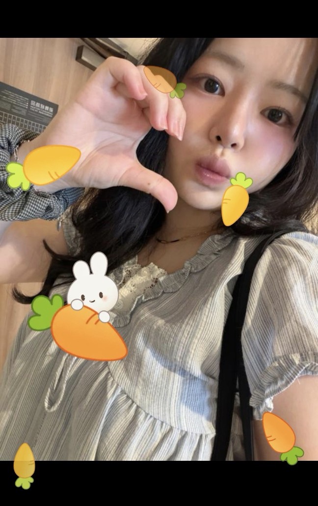 •. 다정