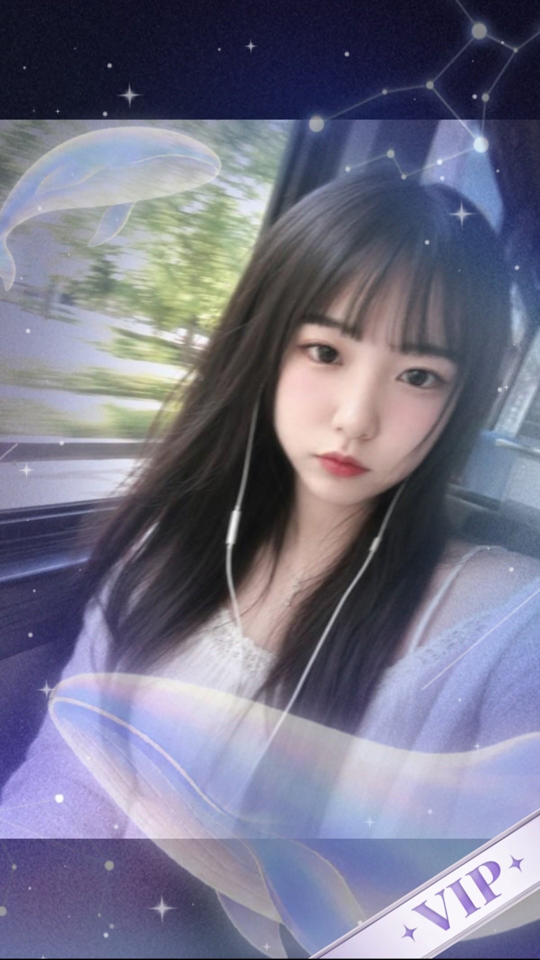 다 므