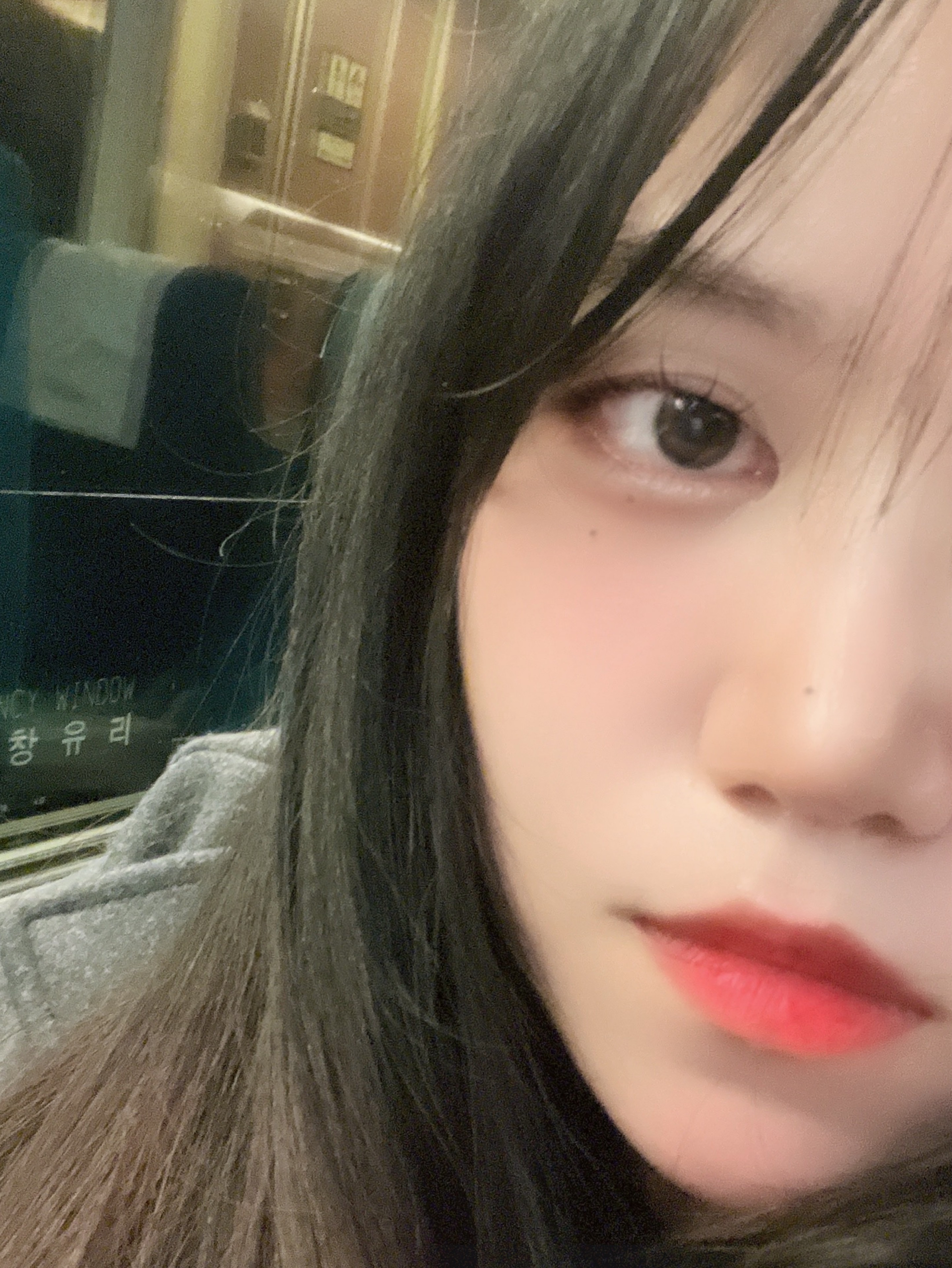 ์ฐ แต ๐ฆ