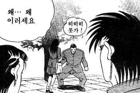 ℋ_한호열