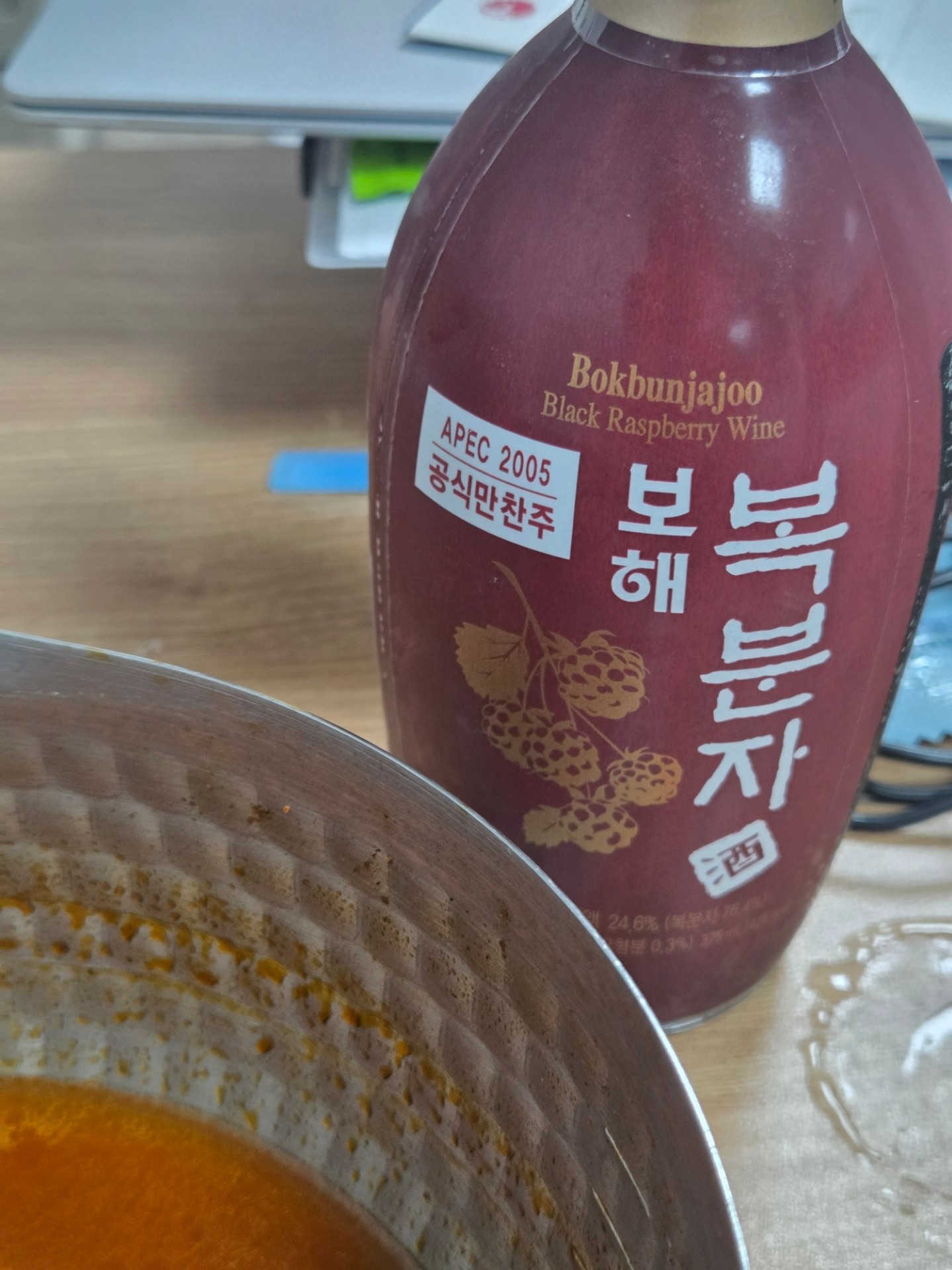 찬찬찬