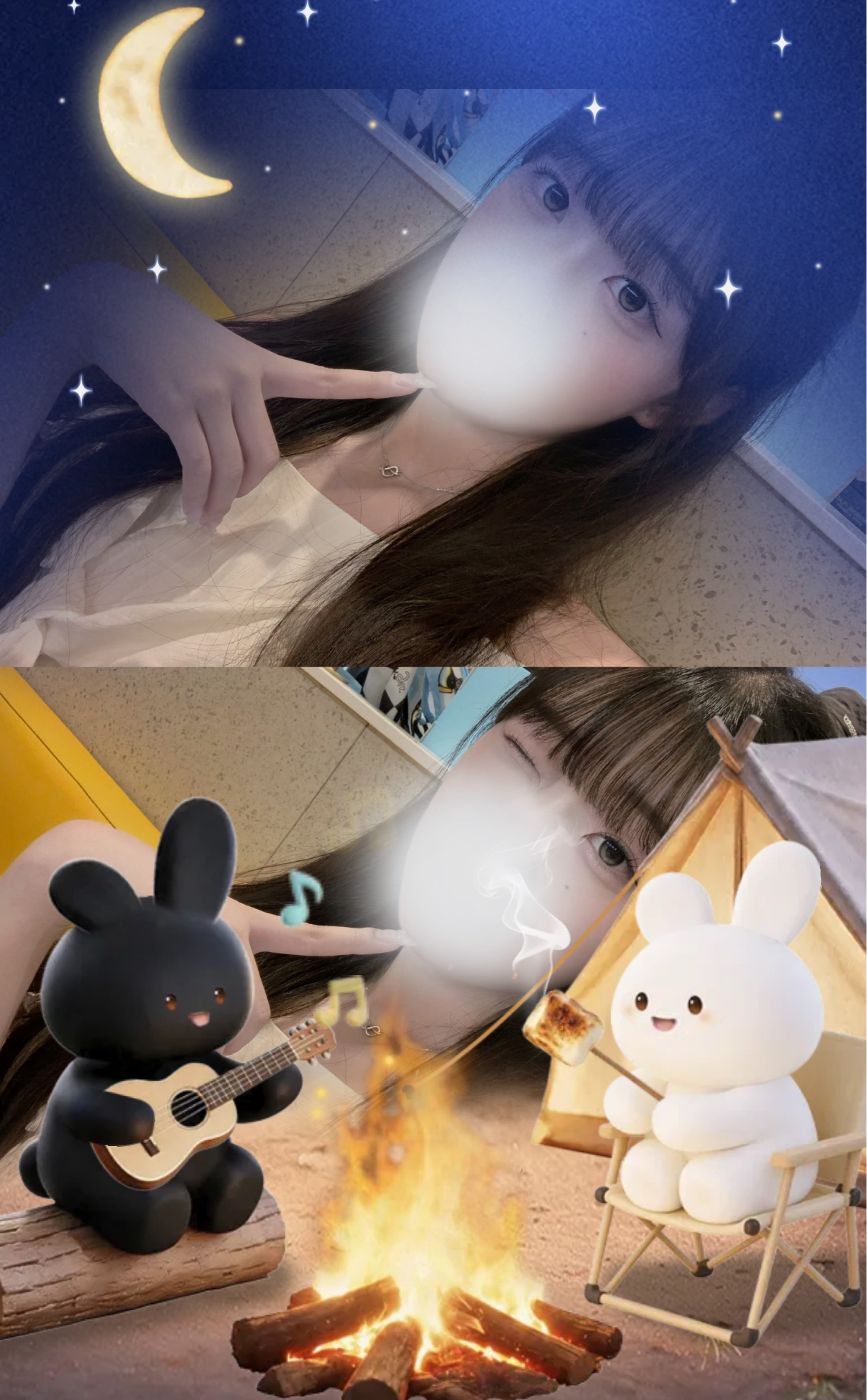 쥬