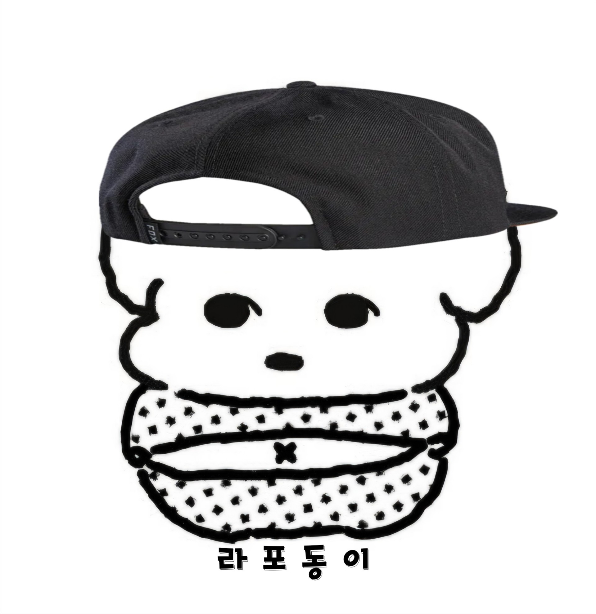 김 라 디