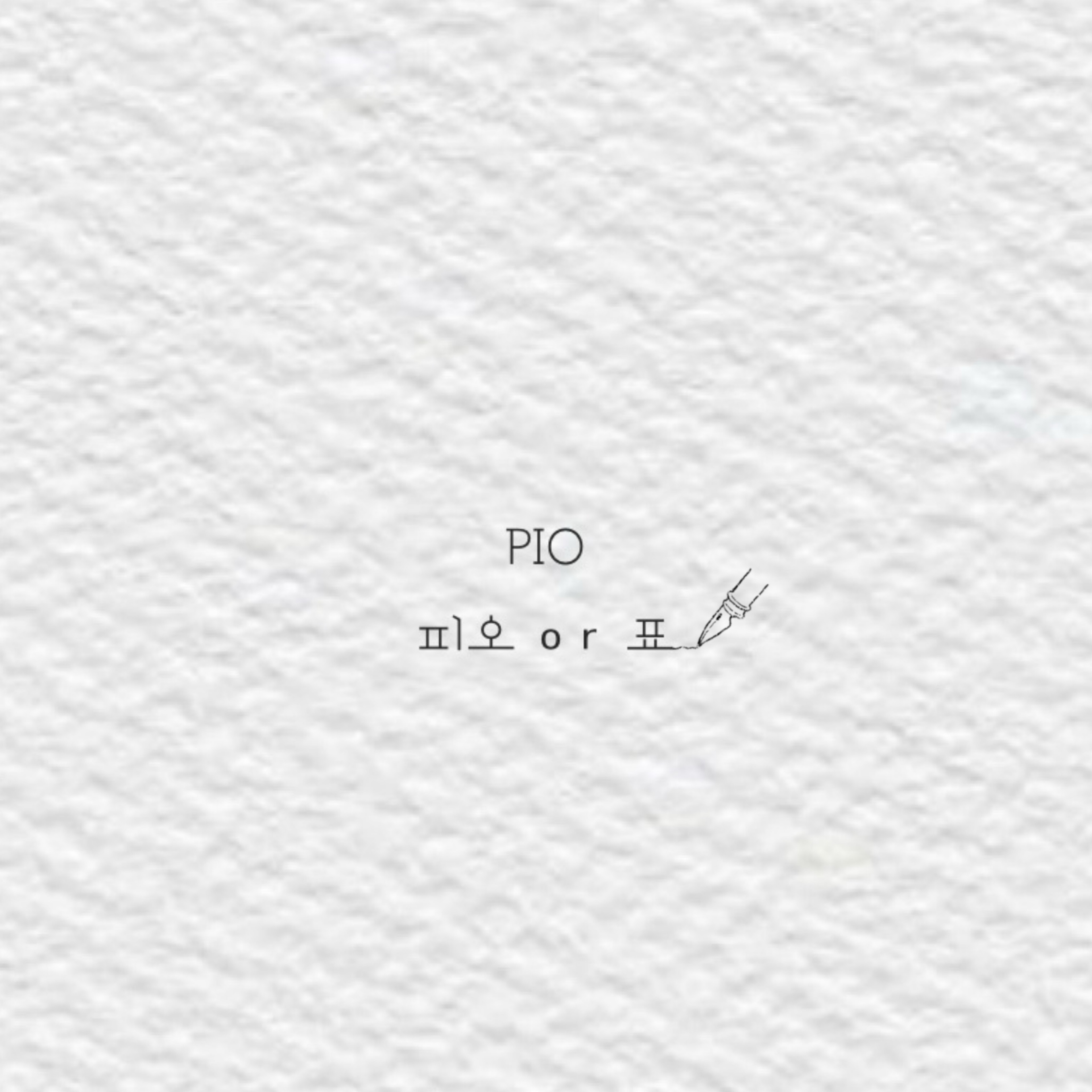 PIOˣⁱ