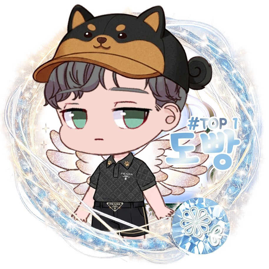𝓓𝓸𝓫𝓫𝓪𝓷𝓰❁ﻬ 도 빵