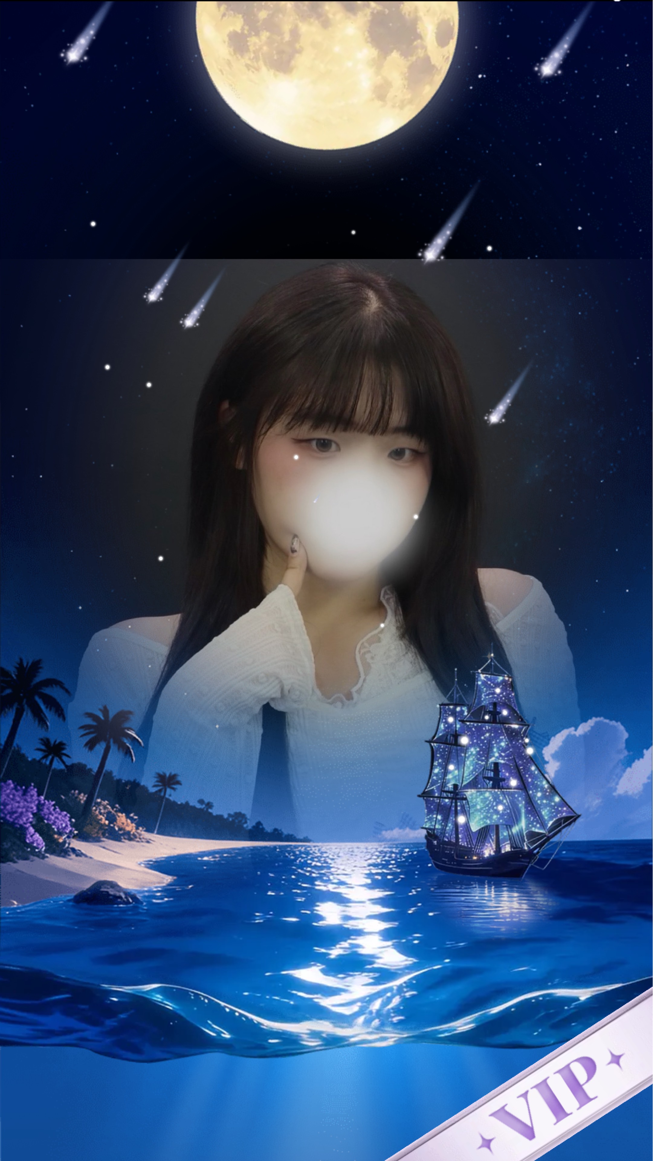 미로