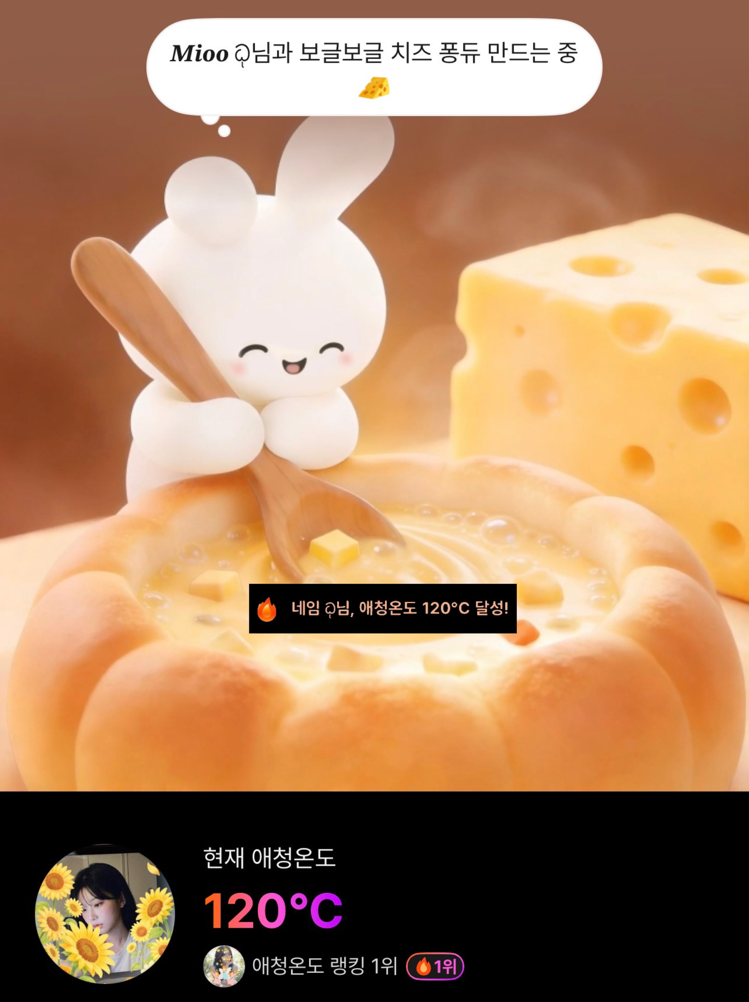 네임 ධ̢