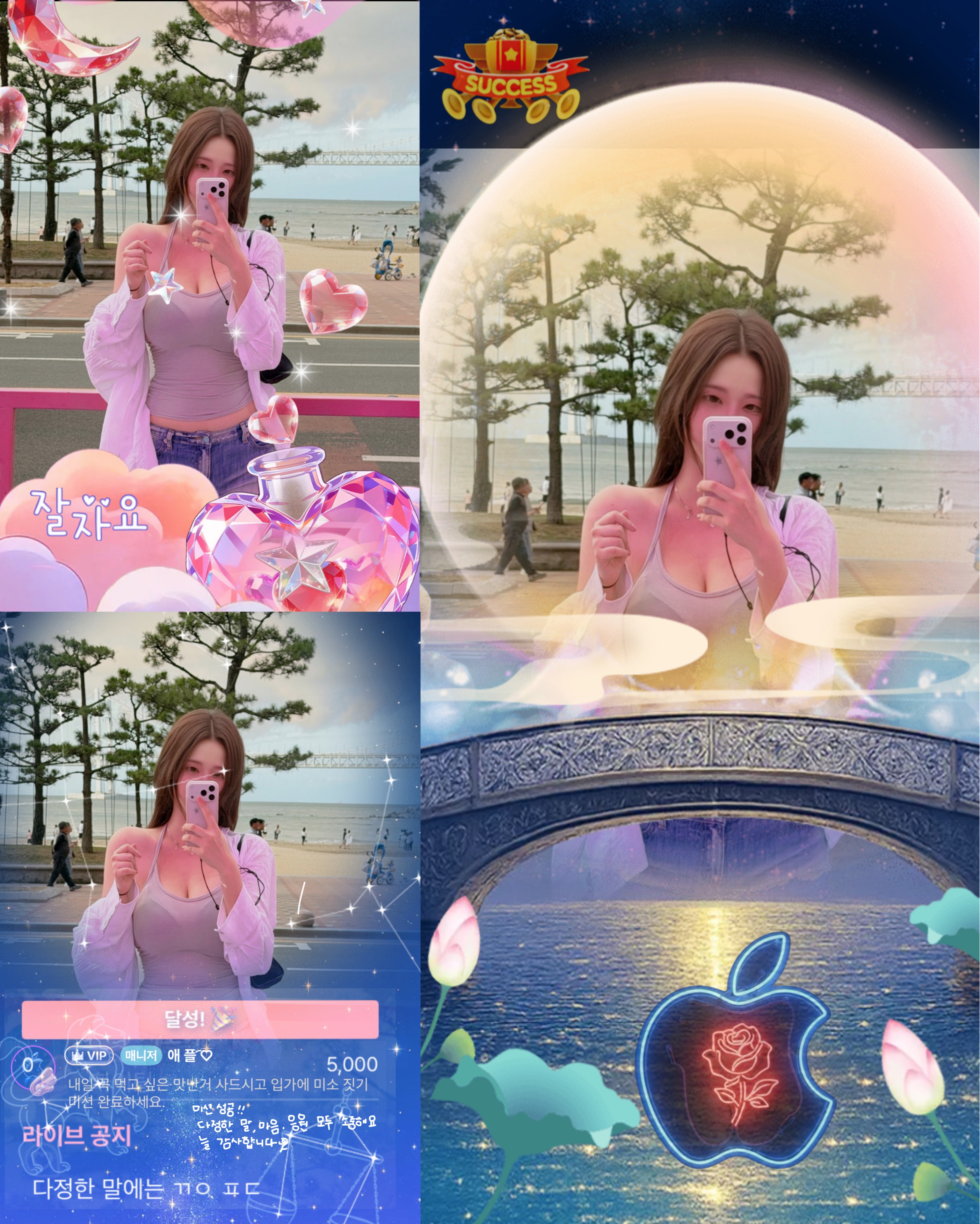 타타야🥀🌹🥀