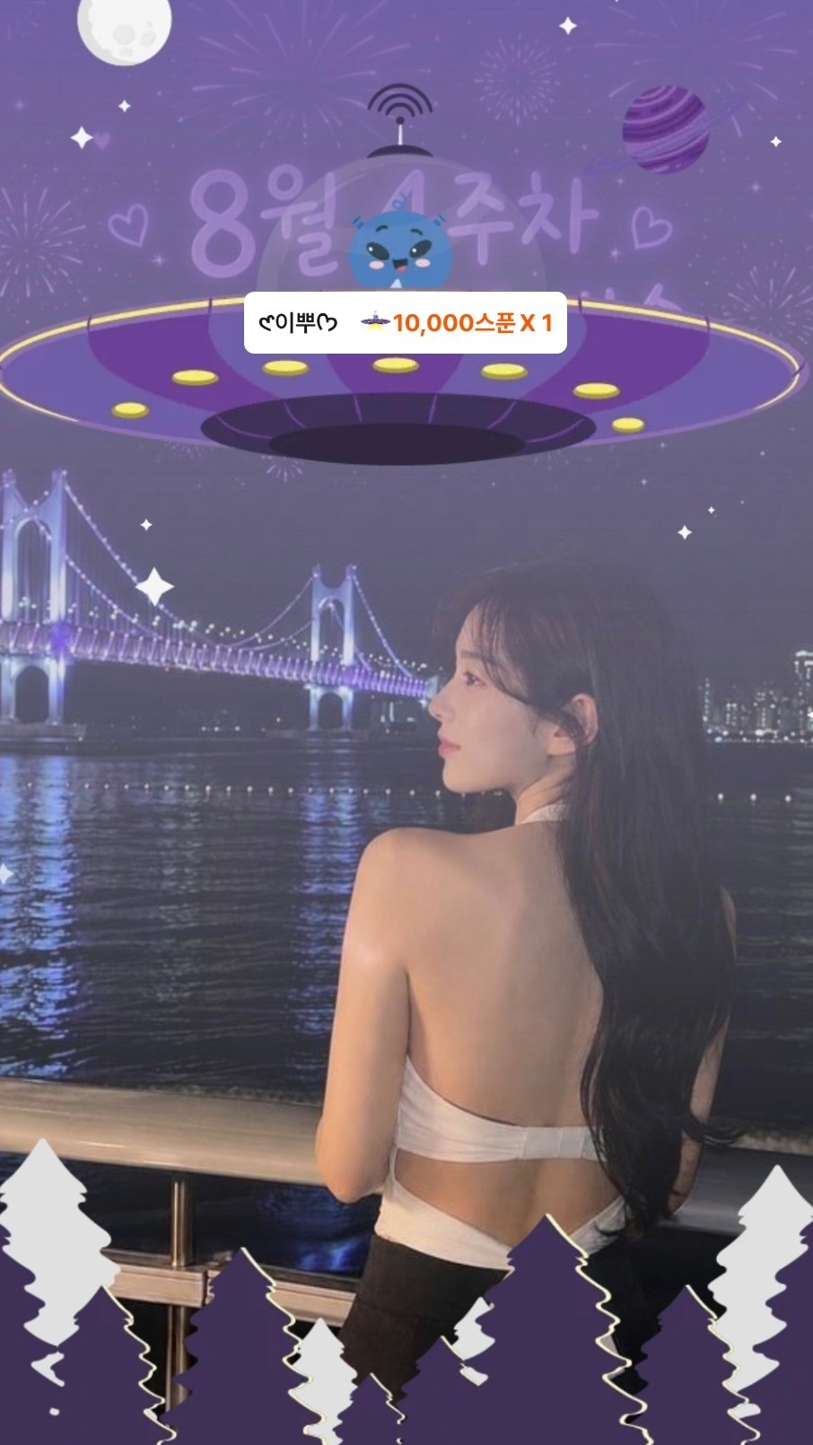 𑣲여온ᡣ𐭩