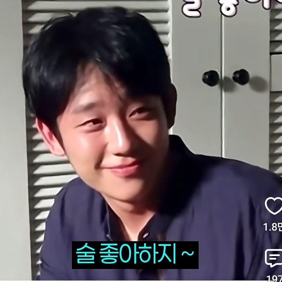 안정형인 진아˚