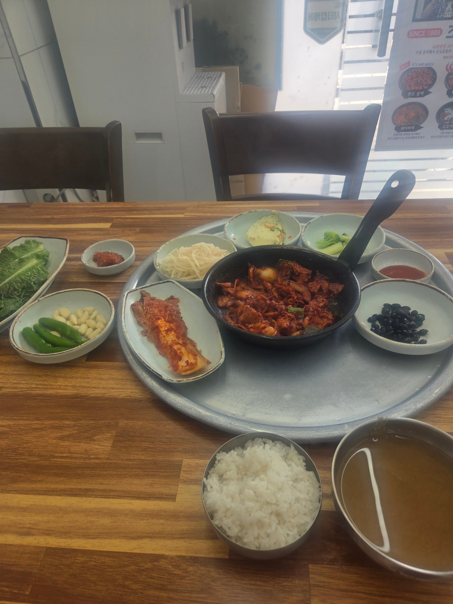 액 션 🐶 ᩚ 