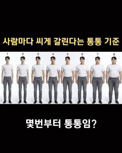단 디అ