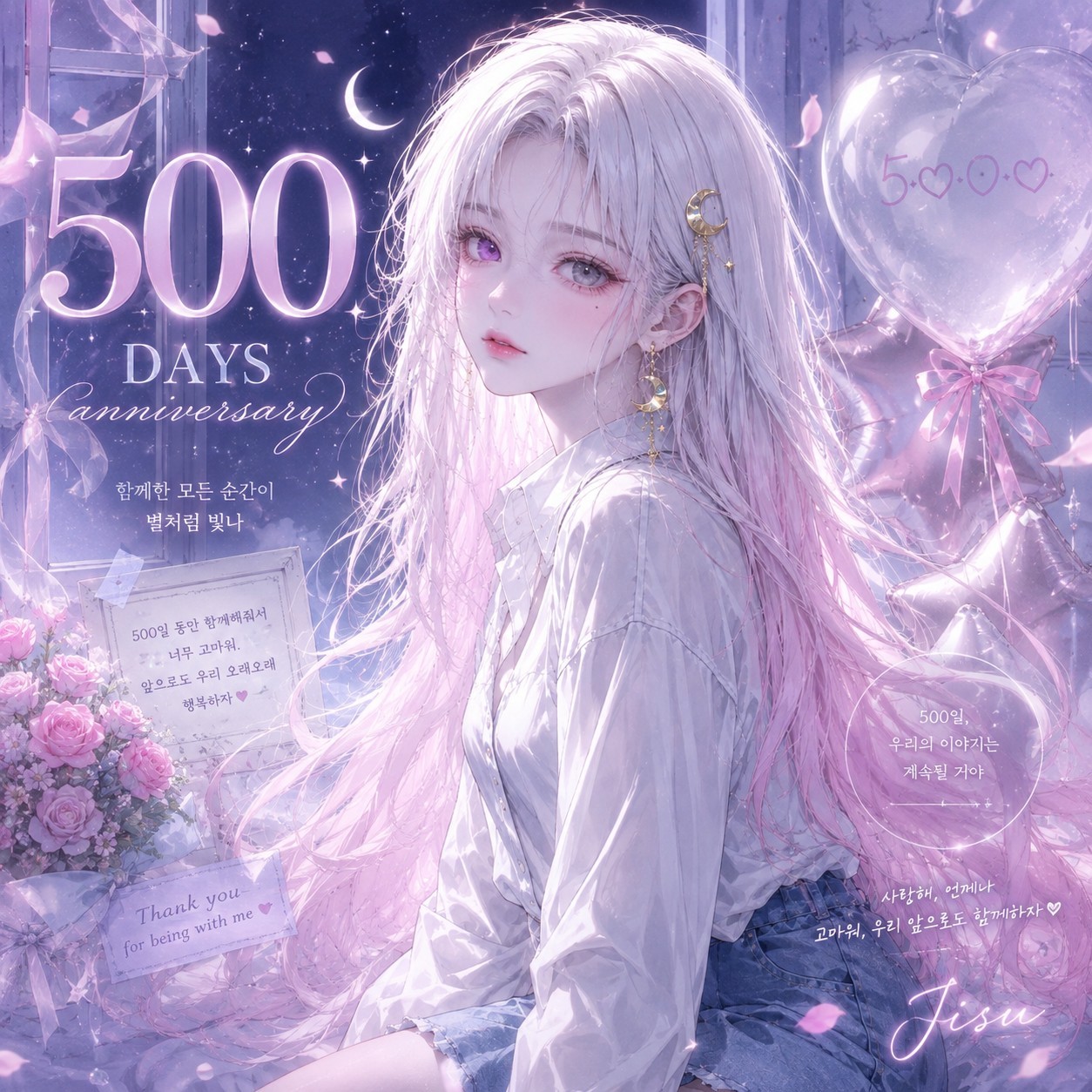 ⚪ញind_𝓌 지수ꛭ˳♕⍣✧͛ʸⁿ