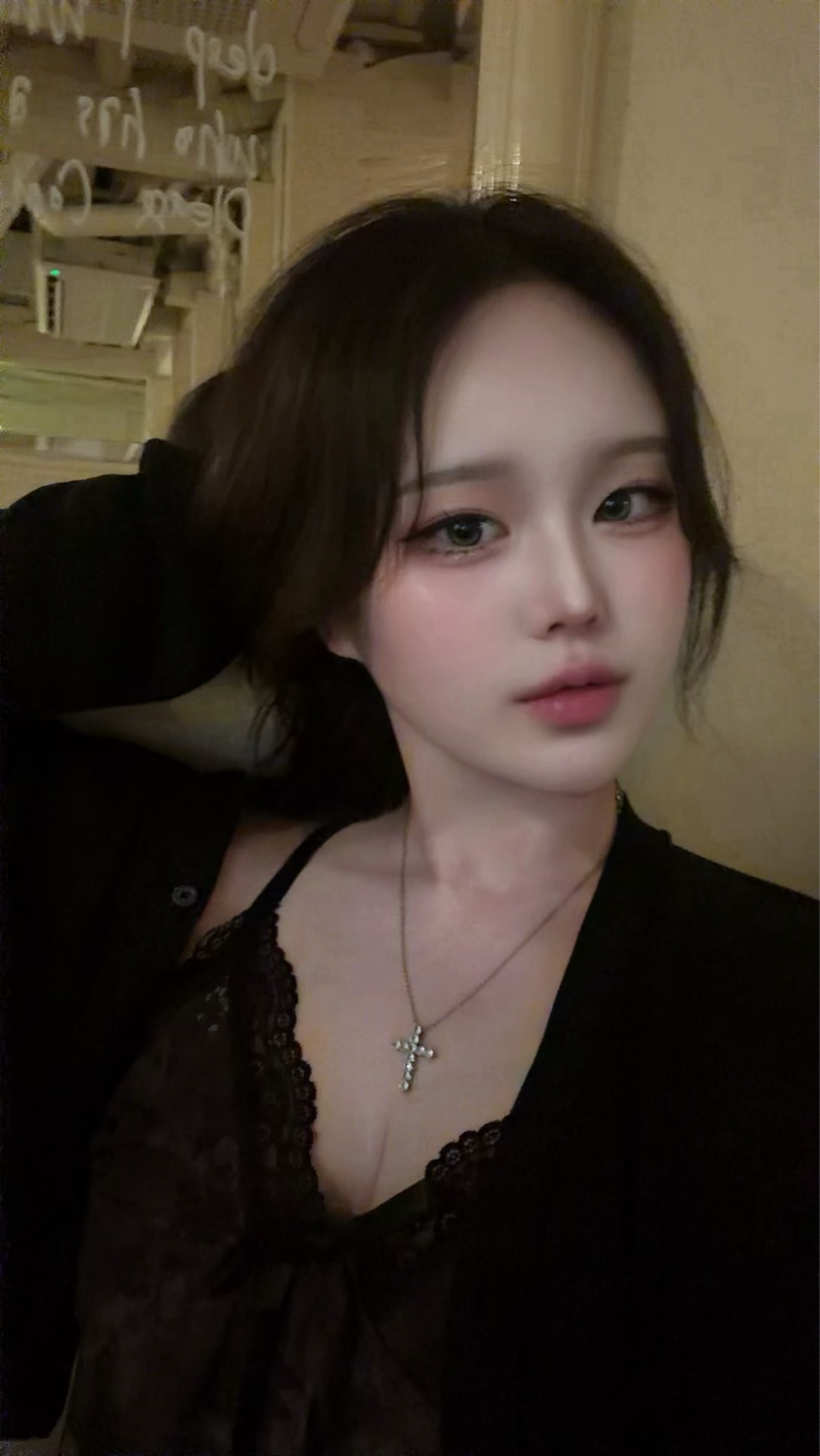 야옹이 🐈⬛🐾